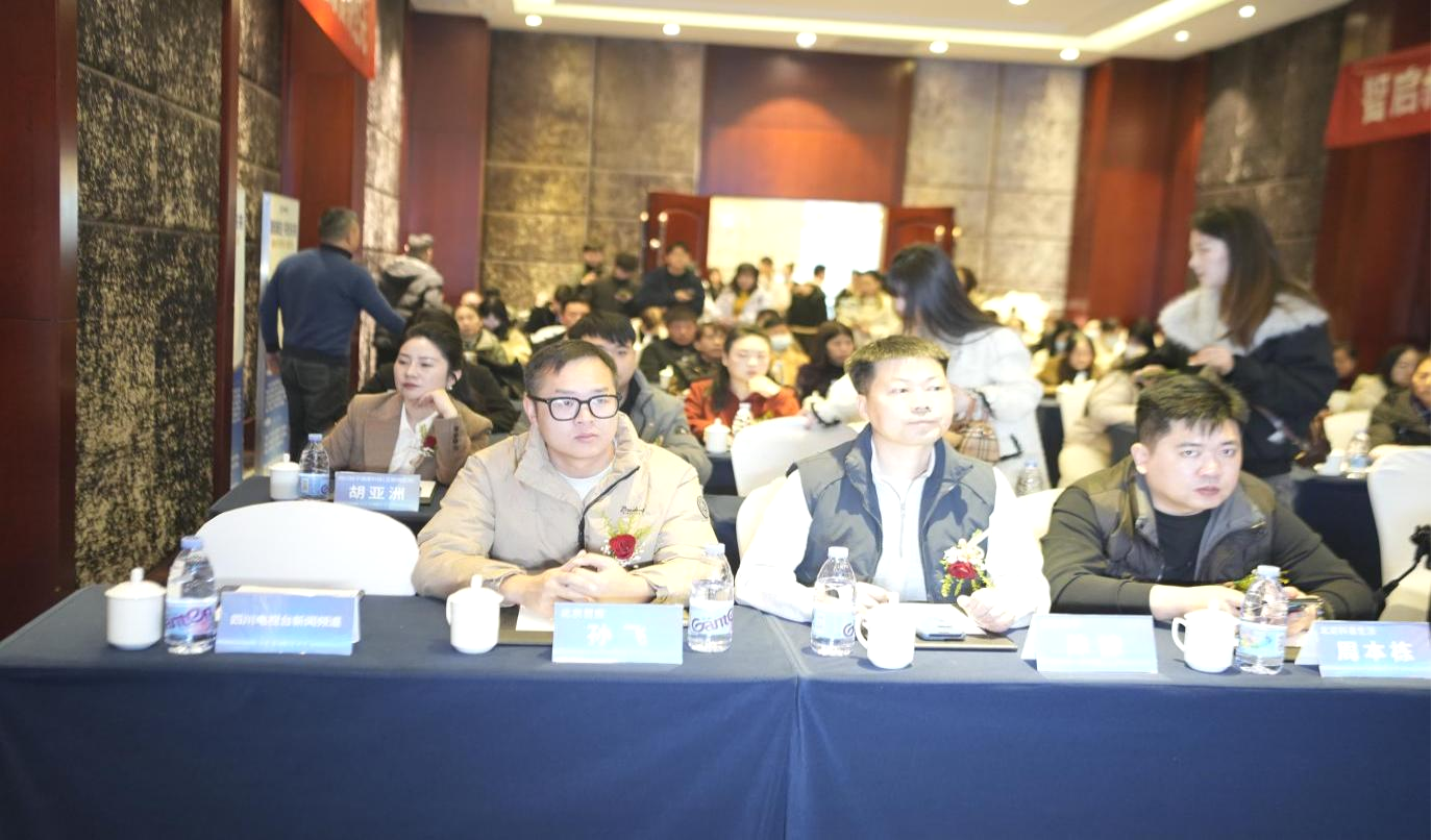 从 “对症治疗” 到 “全维康复”,军盛2026癫痫诊疗 6.0 体系发布 从 “对症治疗” 到 “全维康复”,军盛2026癫痫诊疗 6.0 体系发布