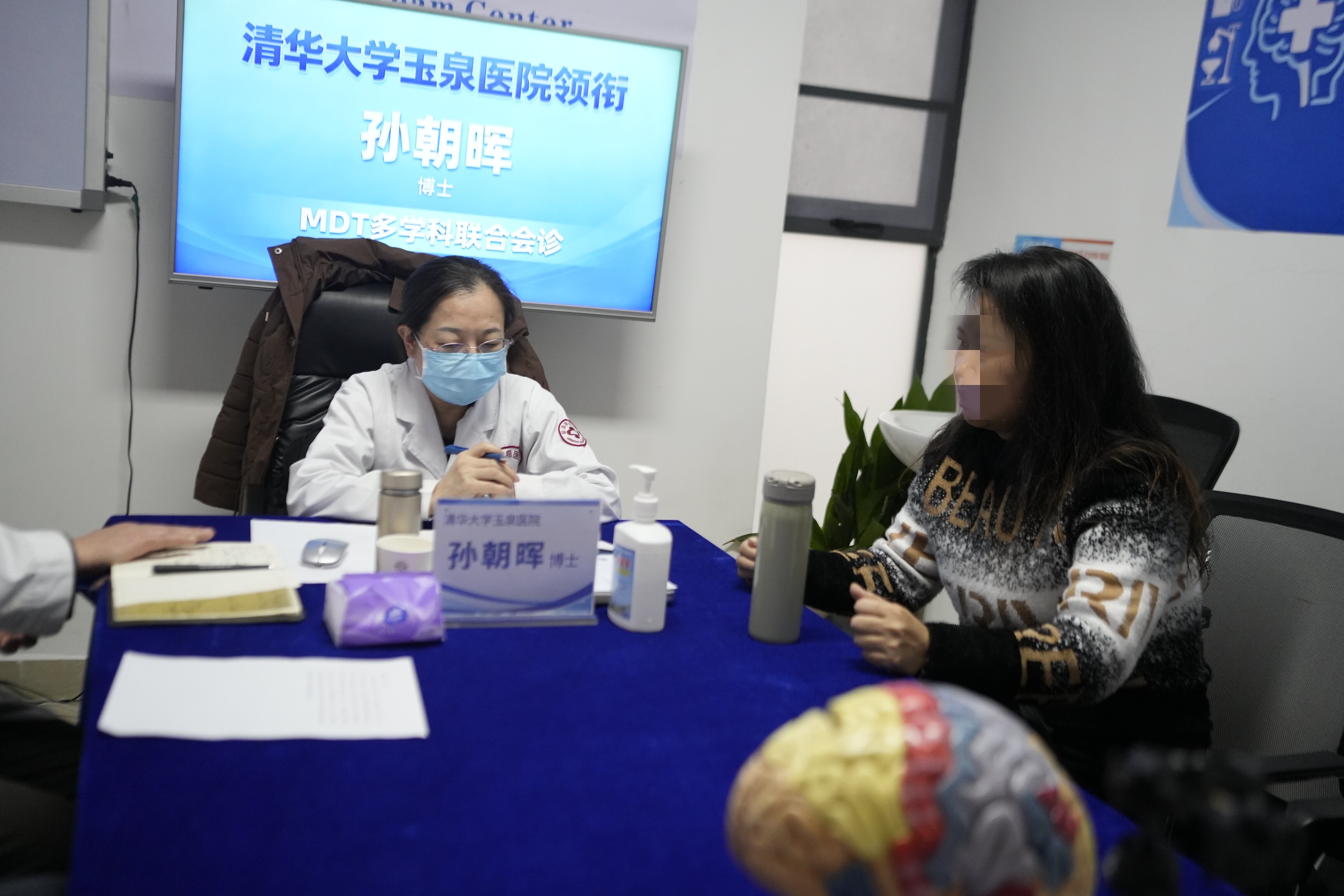 孙朝晖博士领衔会诊圆满落幕,成都军盛医院6.0诊疗体系精准赋能 孙朝晖博士领衔会诊圆满落幕,成都军盛医院6.0诊疗体系精准赋能