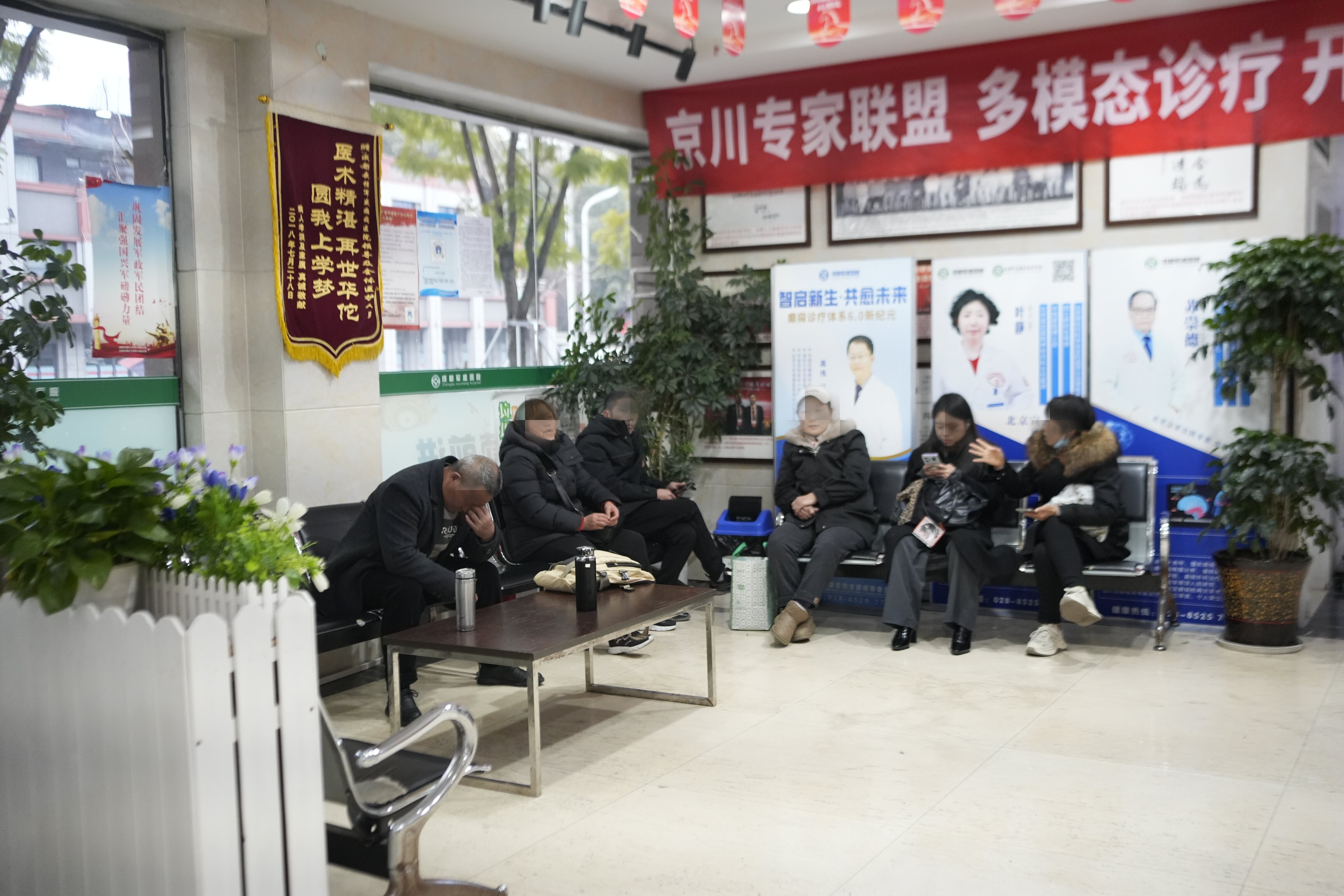 孙朝晖博士领衔会诊圆满落幕,成都军盛医院6.0诊疗体系精准赋能 孙朝晖博士领衔会诊圆满落幕,成都军盛医院6.0诊疗体系精准赋能