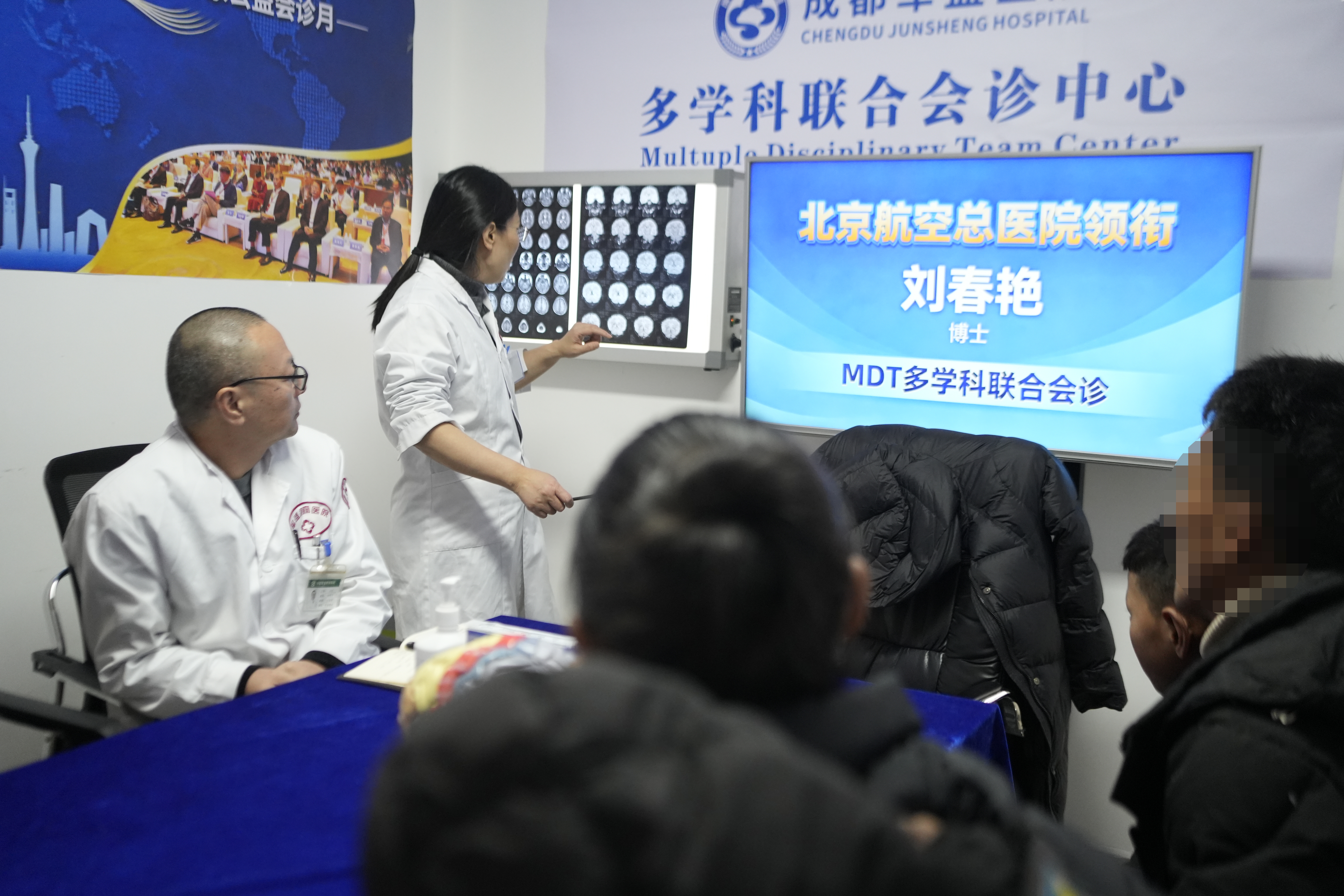 　“京川联动·精准治癫”刘春艳博士携成都军盛6.0体系会诊圆满收官