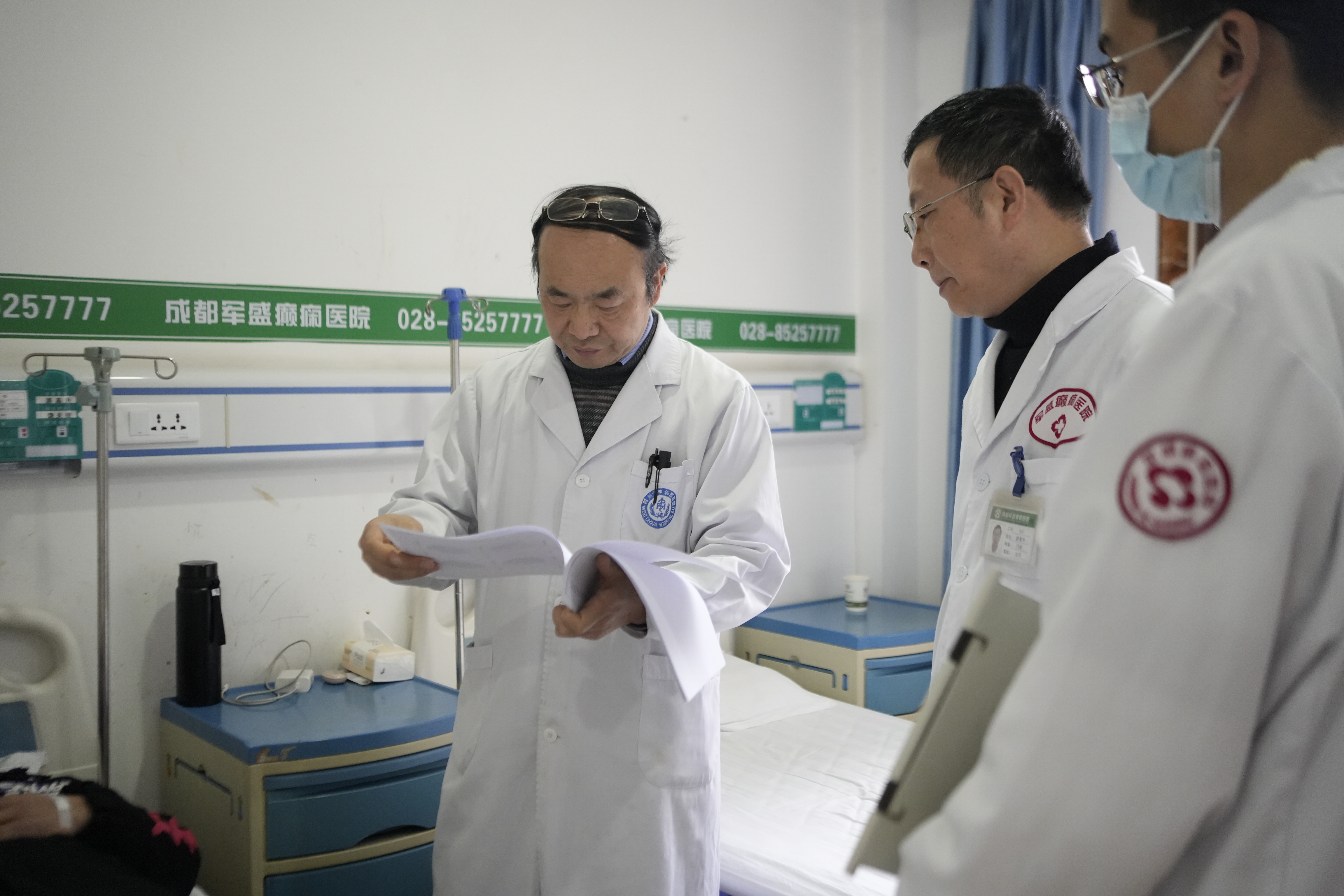 邹晓毅教授领衔军盛癫痫诊疗体系6.0，双擎驱动提升诊疗品质