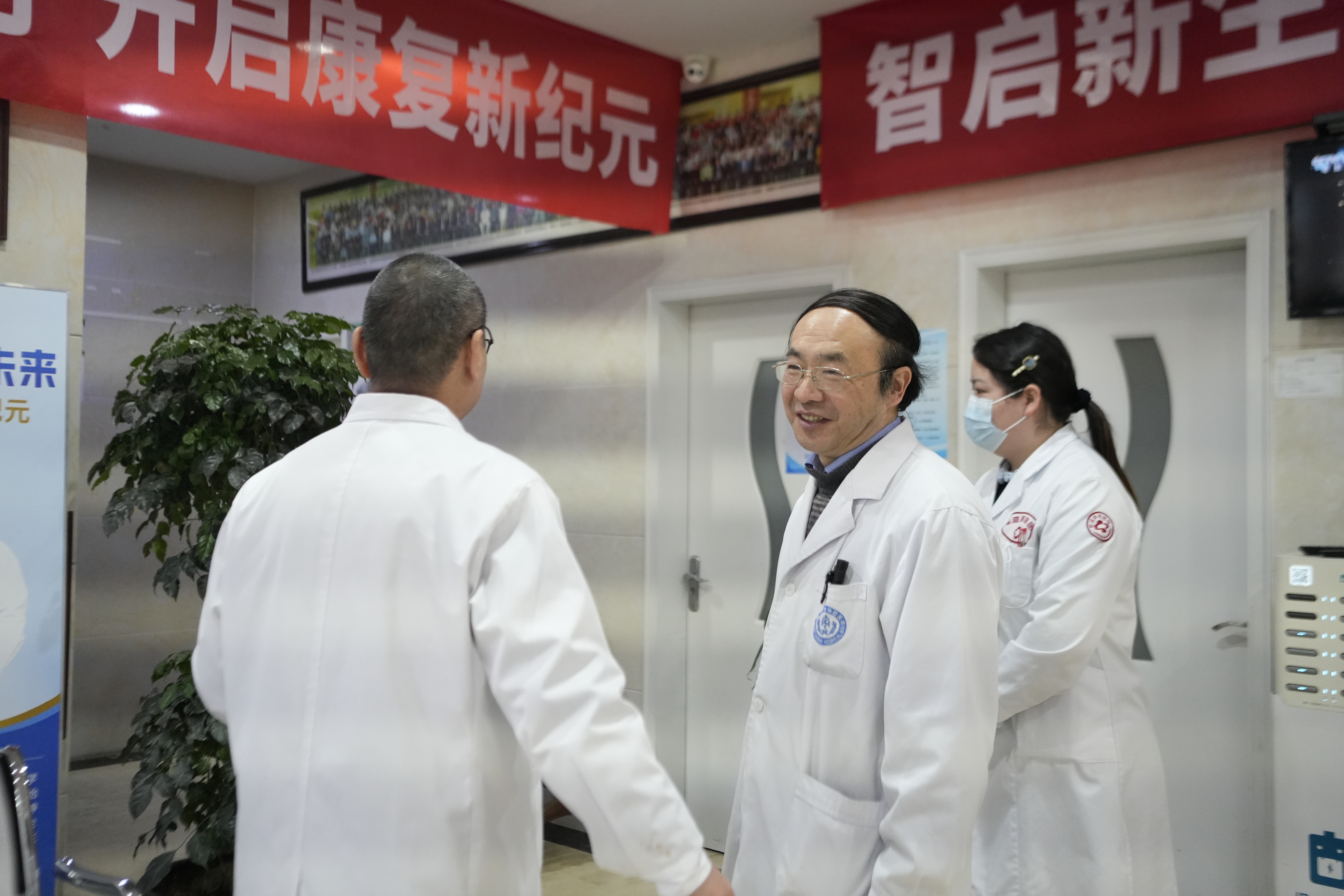 邹晓毅教授领衔军盛癫痫诊疗体系6.0，双擎驱动提升诊疗品质