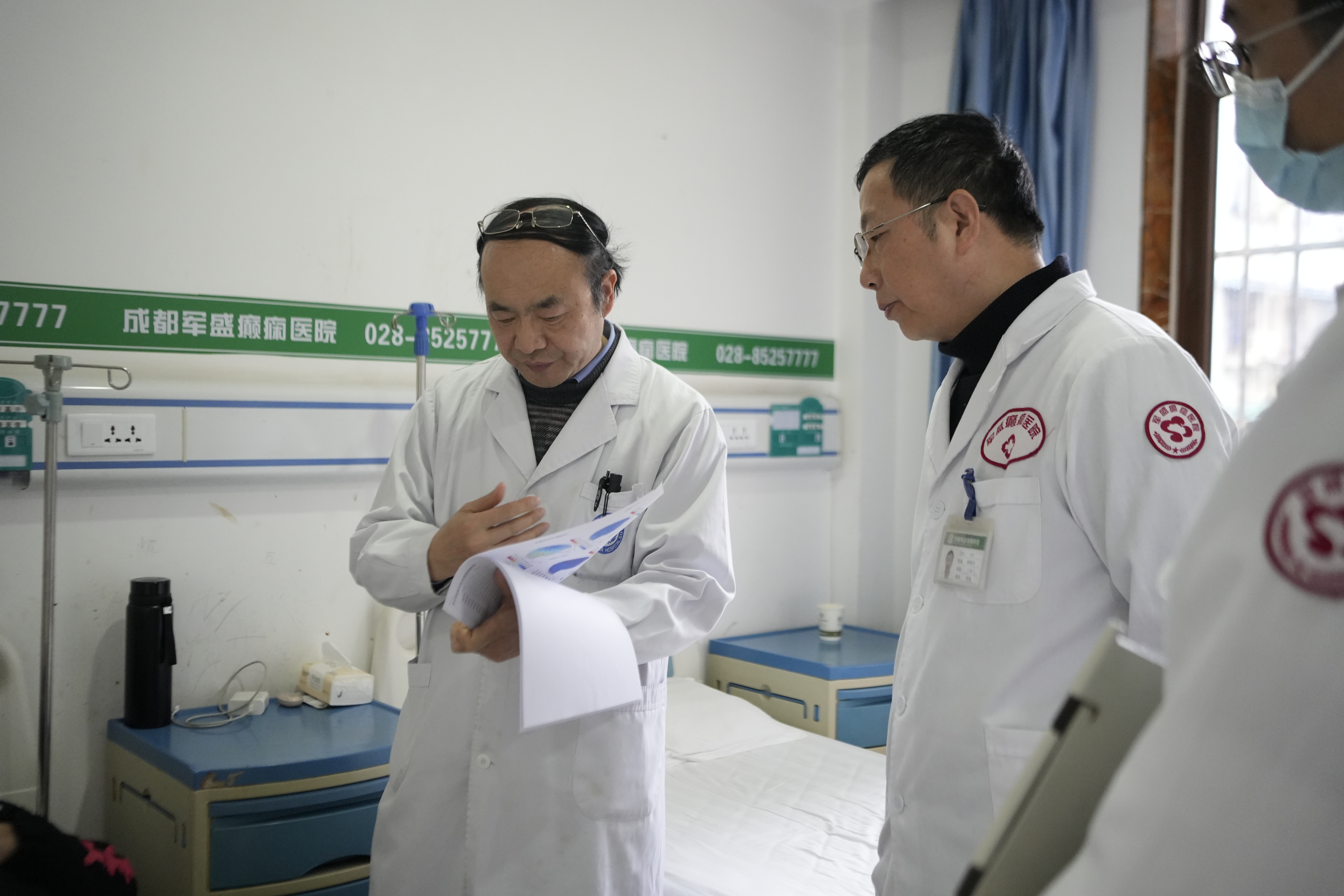 名医查房·学科共建 邹晓毅教授助力军盛诊疗水平持续提升