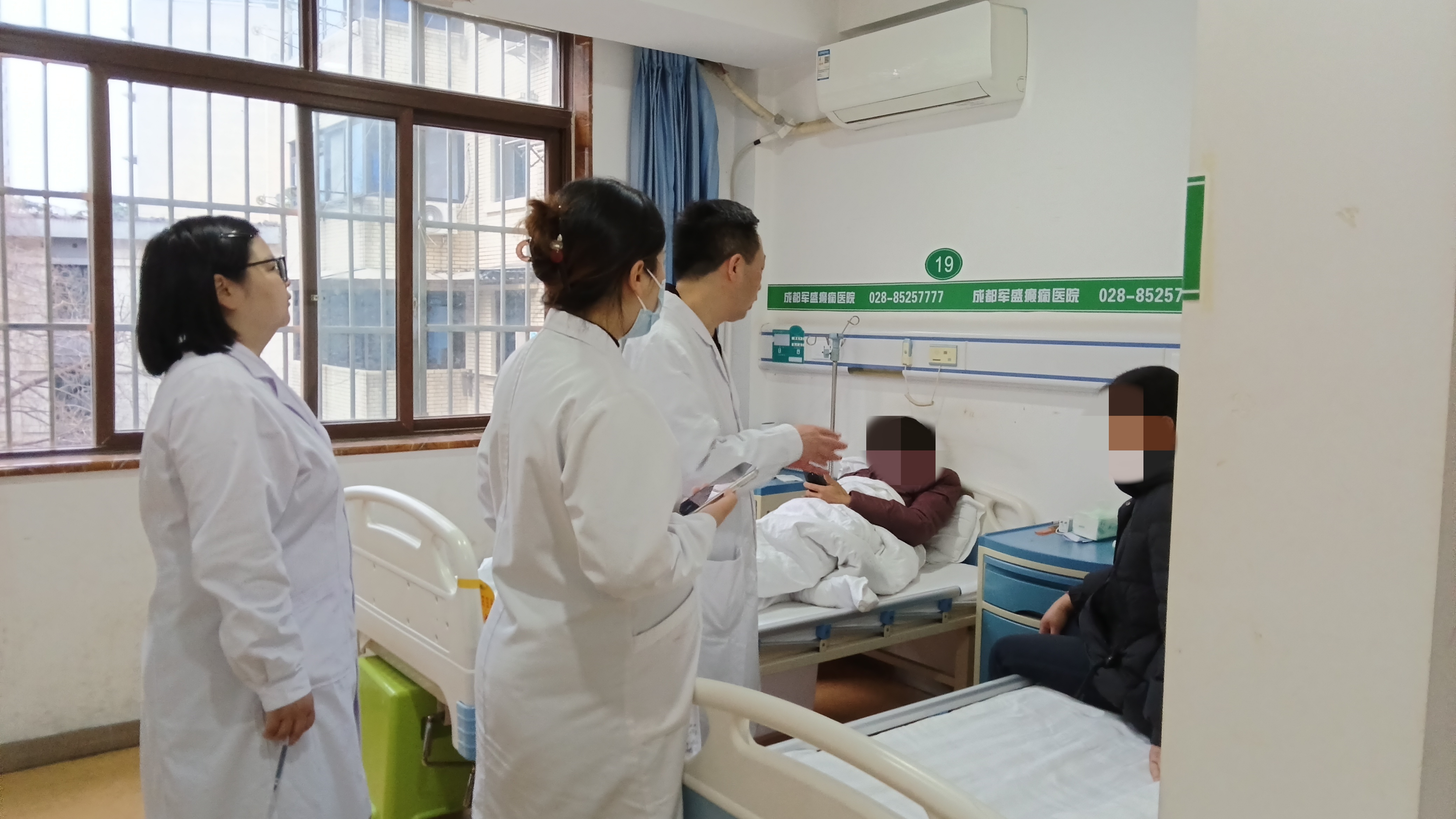 李恩主任借成都军盛医院2026癫痫诊疗体系6.0破解难治性癫痫诊疗困局